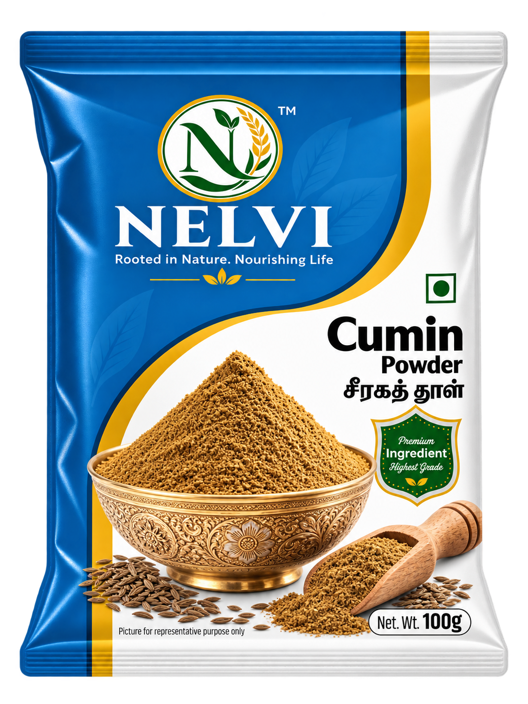 Cumin Powder