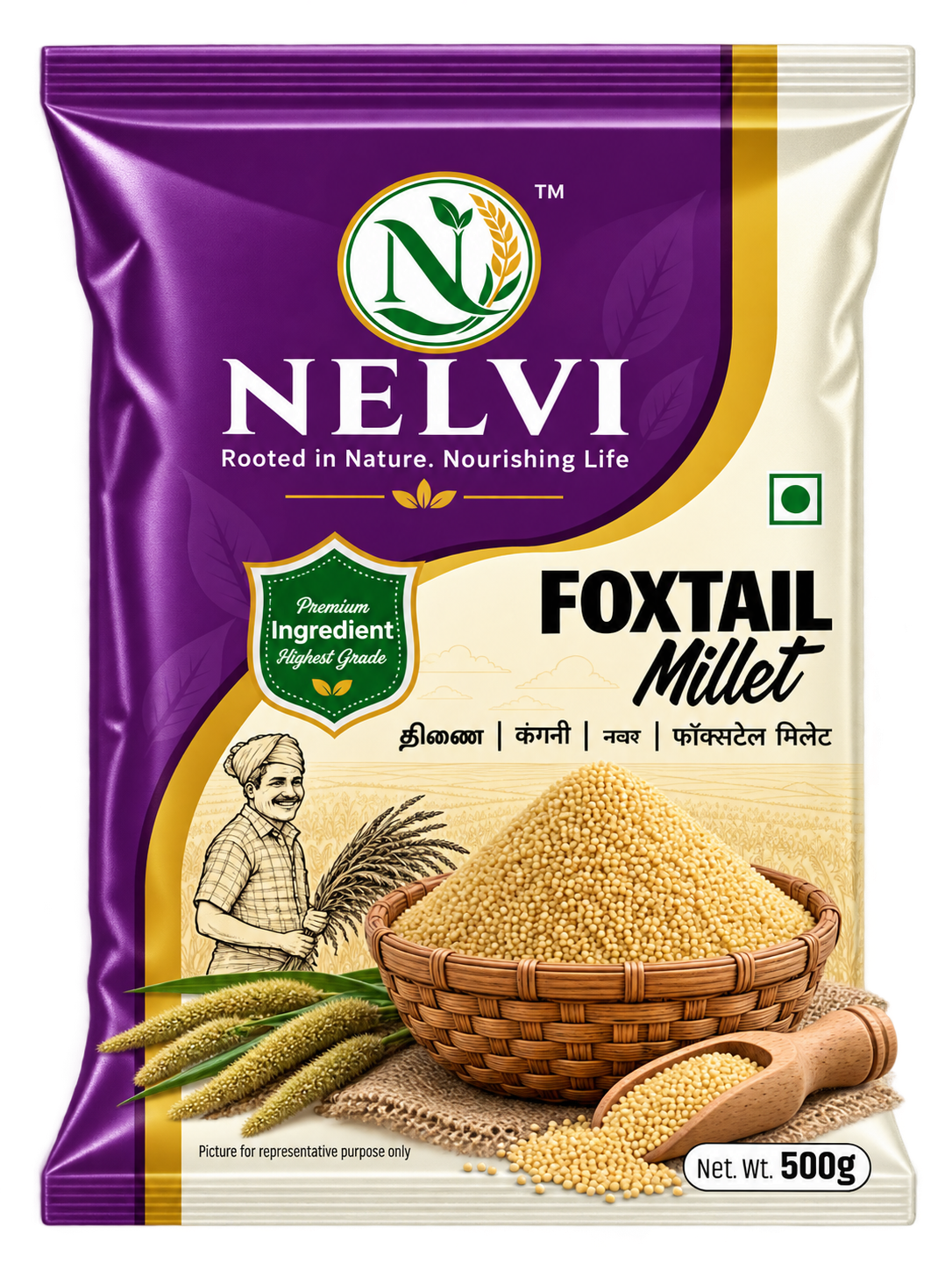 Foxtail Millet