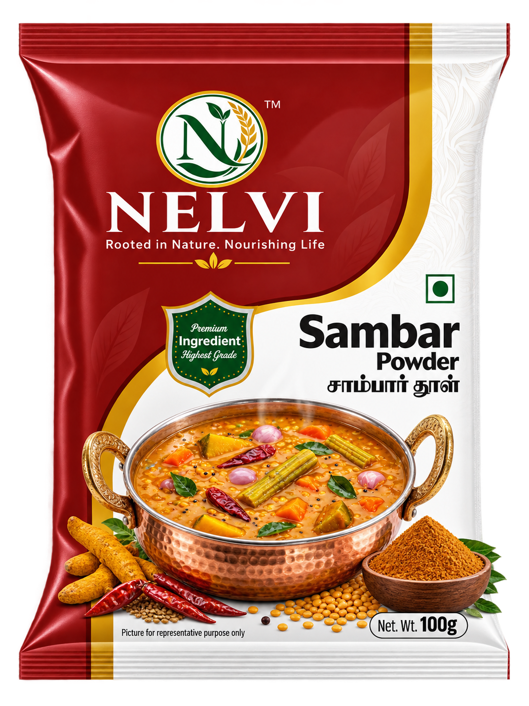 Sambar Powder