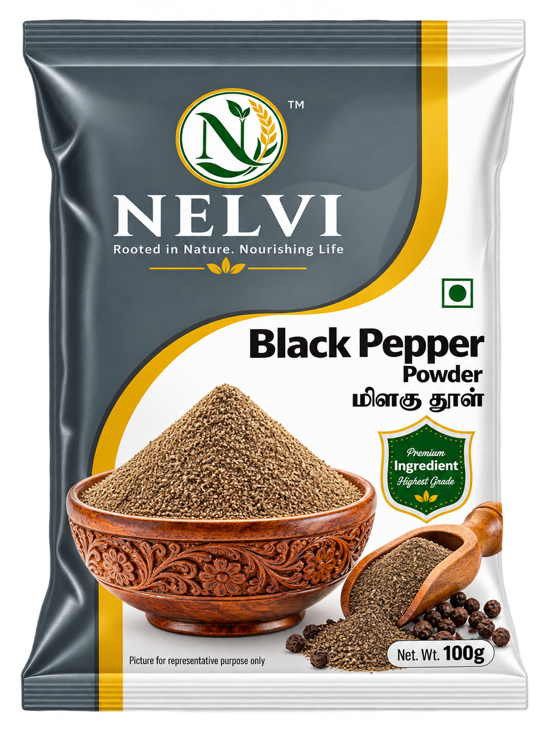 Black Pepper Powder