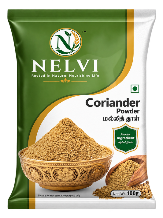 Coriander Powder