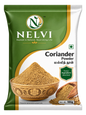 Coriander Powder