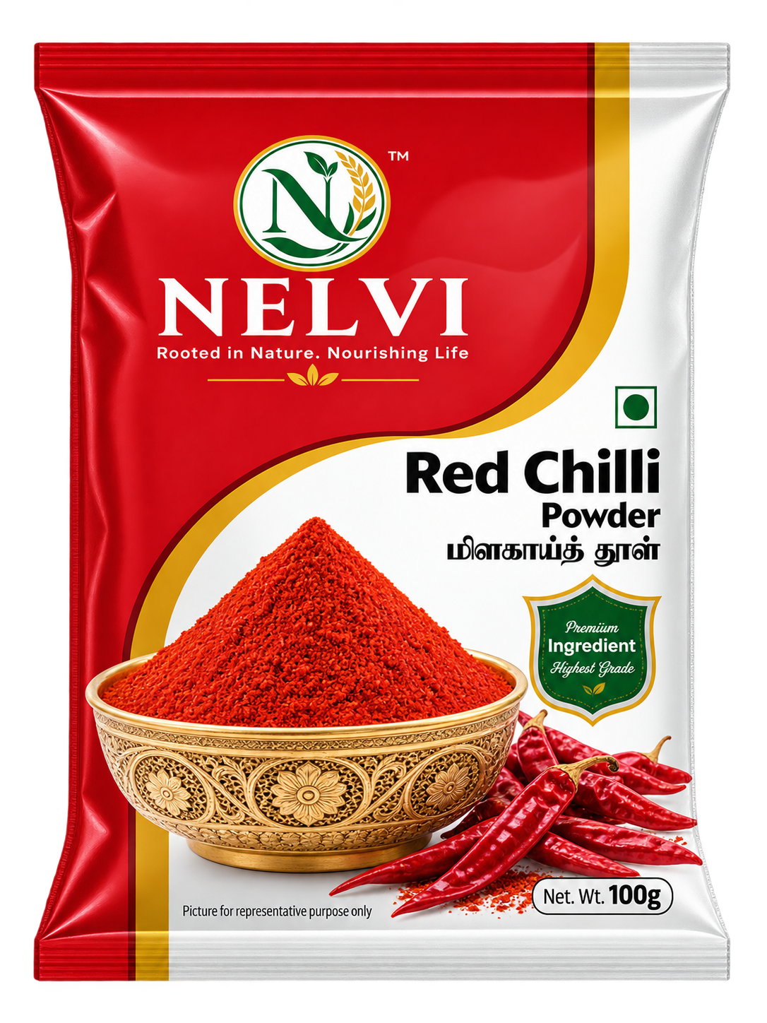 Red Chilli Powder