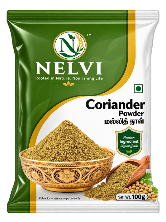 Coriander Powder