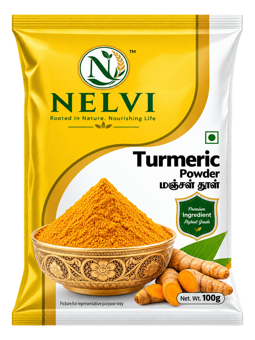 Turmeric Powder