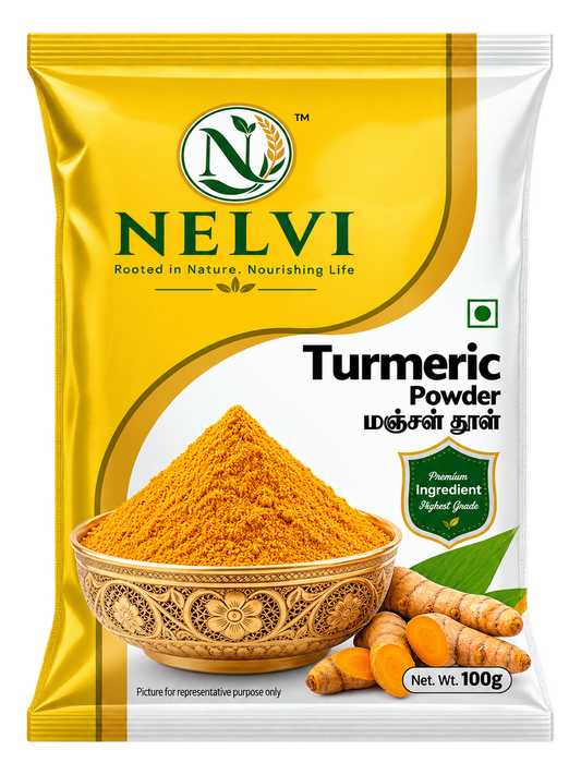Turmeric Powder