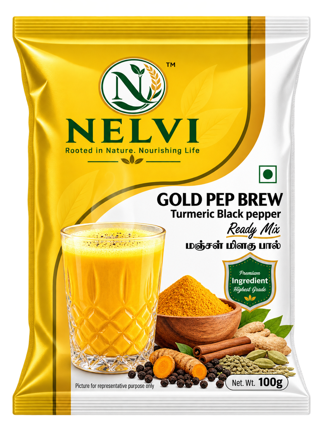 Gold Pep Brew