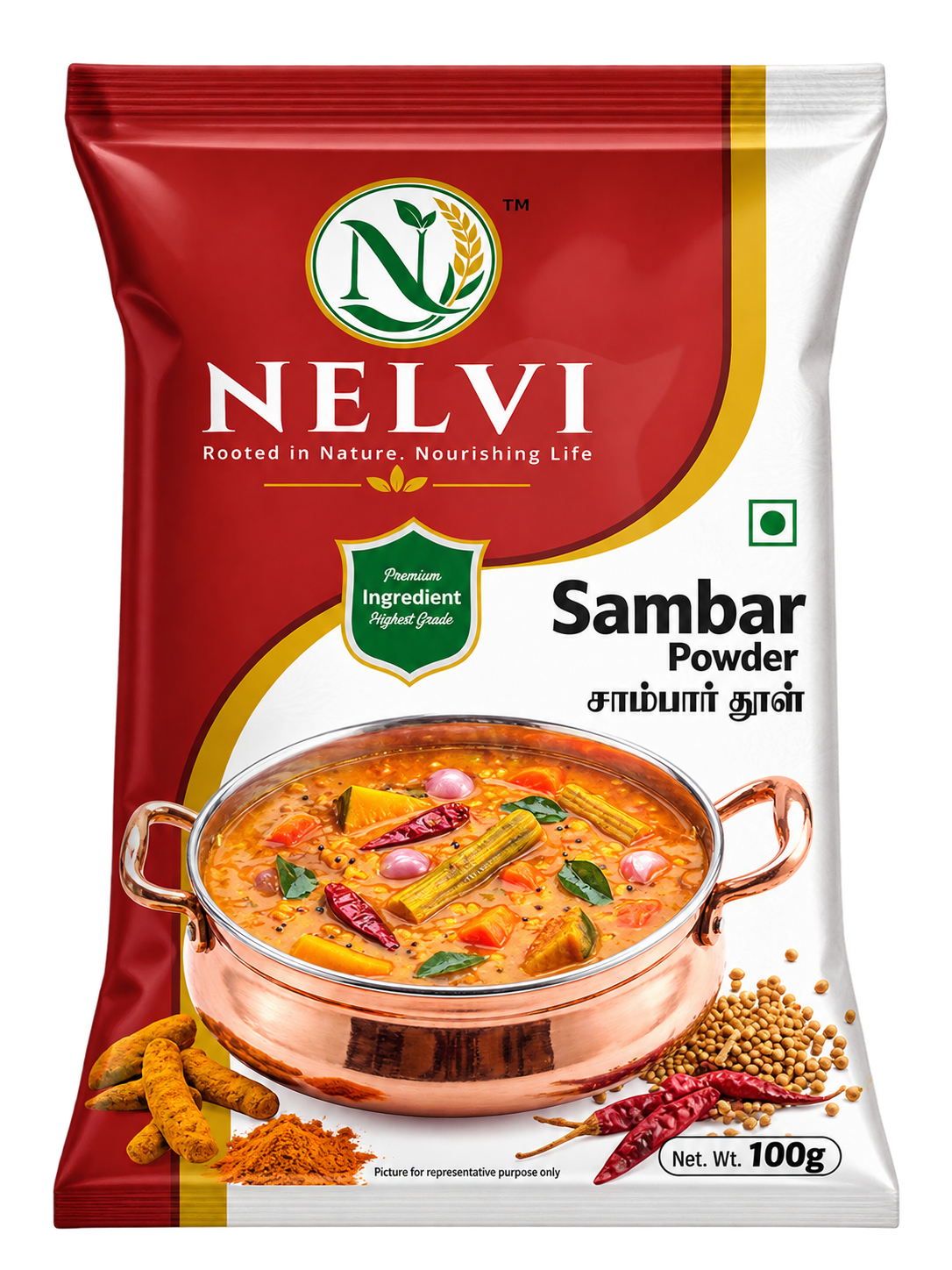 Sambar Powder